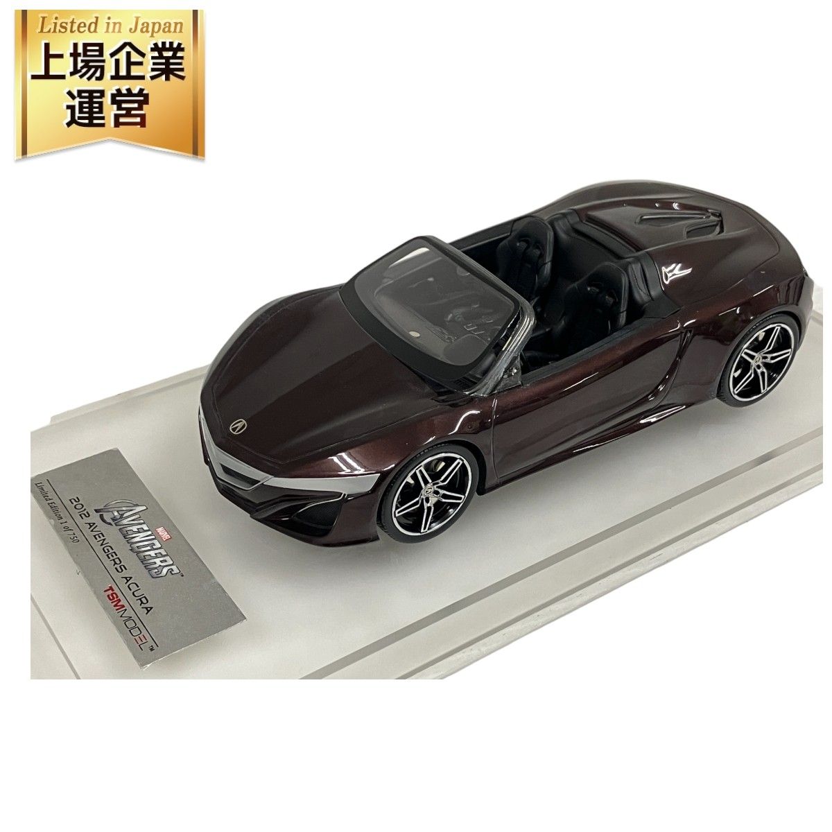 TSM MODEL アベンジャーズ 2012 アキュラ 1|18 LIMITED EDITION フィギュア コレクション 訳有 O9342947