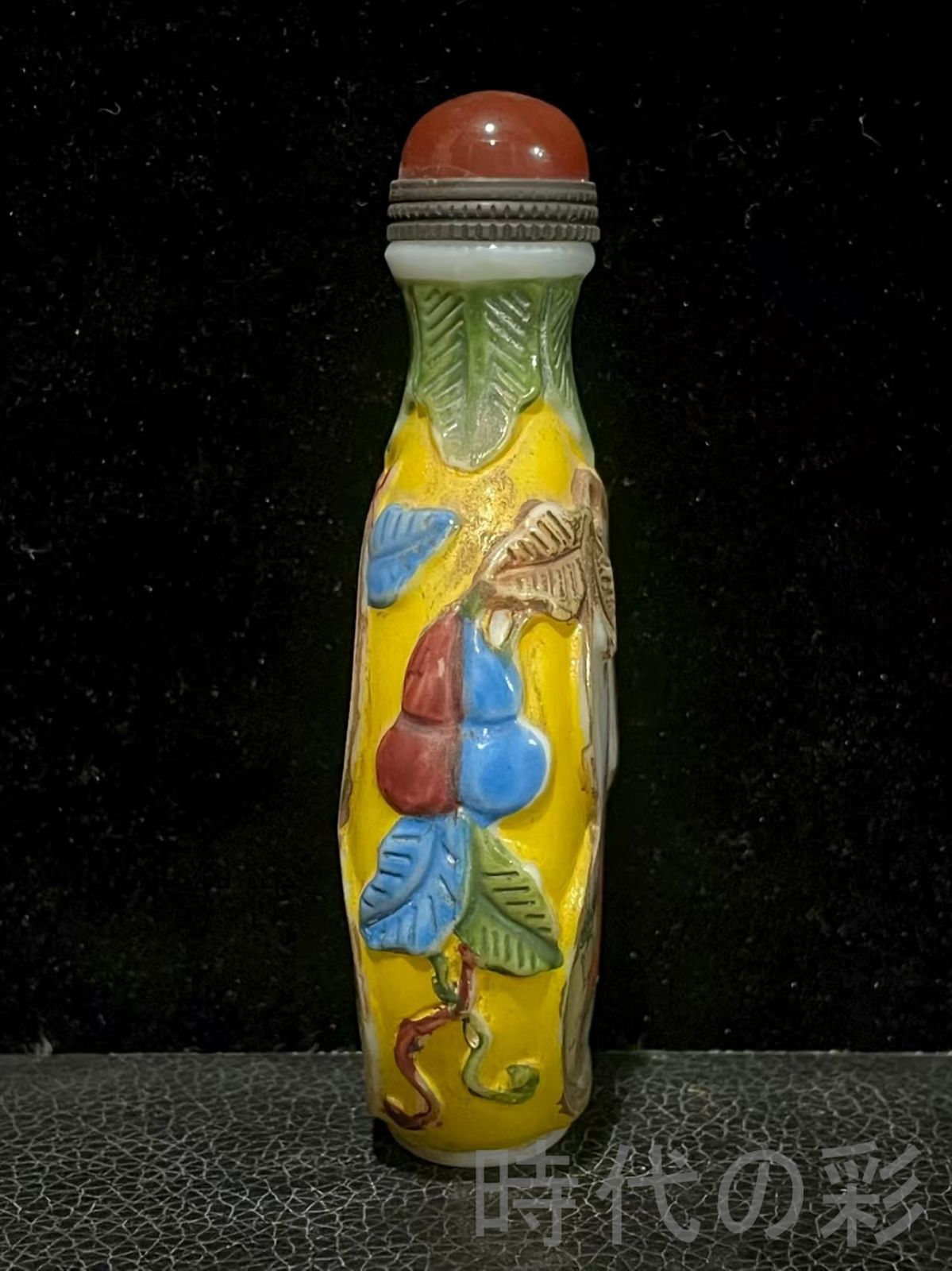 中国古美術 旧家蔵出 清代 琉璃 套料工芸 人物図 鼻煙壺 宝石蓋 魚翁図 古玩 細工 縁起物 R07092110 WWW_IBETON_RU