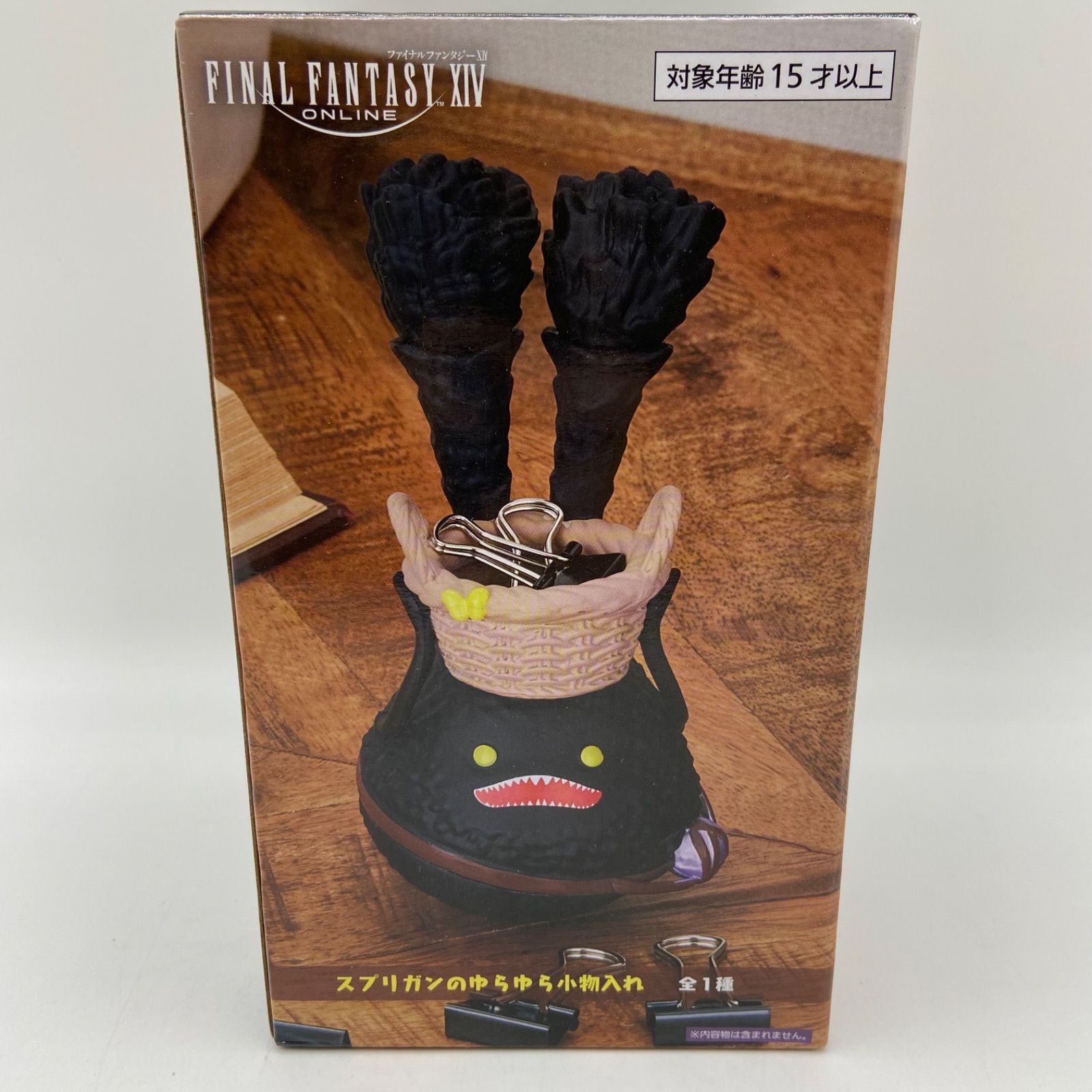 未開封 FINAL FANTASY XIV ONLINE FF ファイナルファンタジー