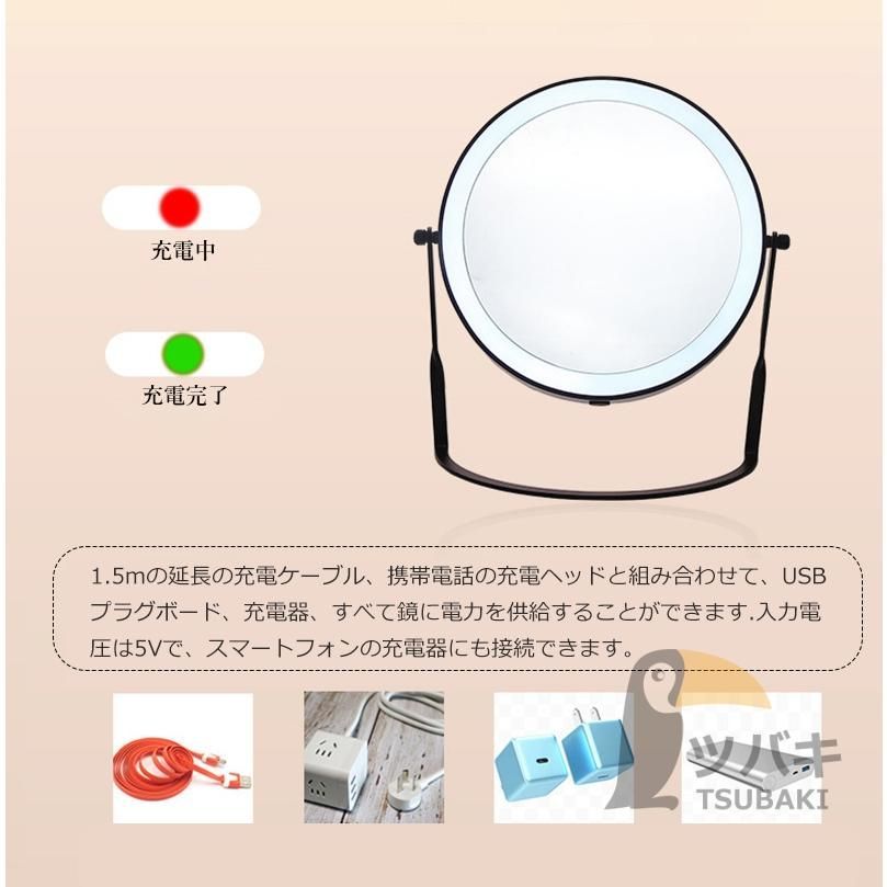卓上ミラー 3倍5倍10倍拡大鏡