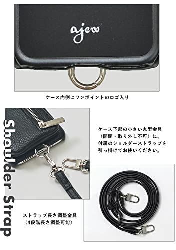 ajew(エジュー) スマホケース cadenas zipphone case