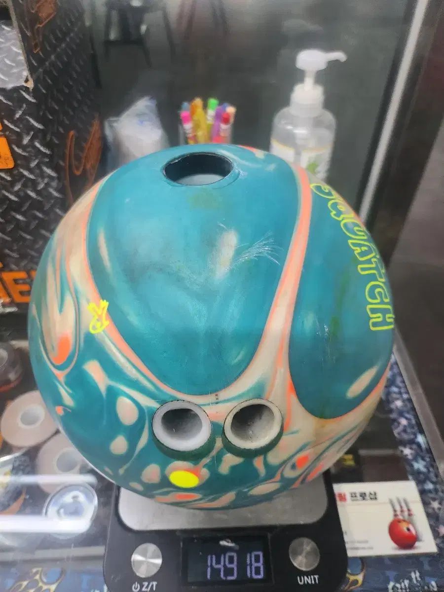 しゃがむ ボーリング 14 9 ポンド