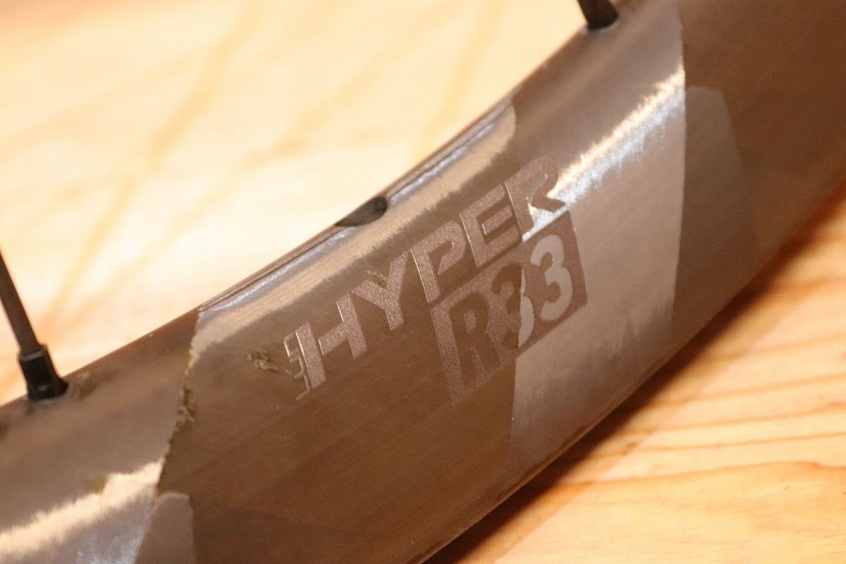HYPER R33