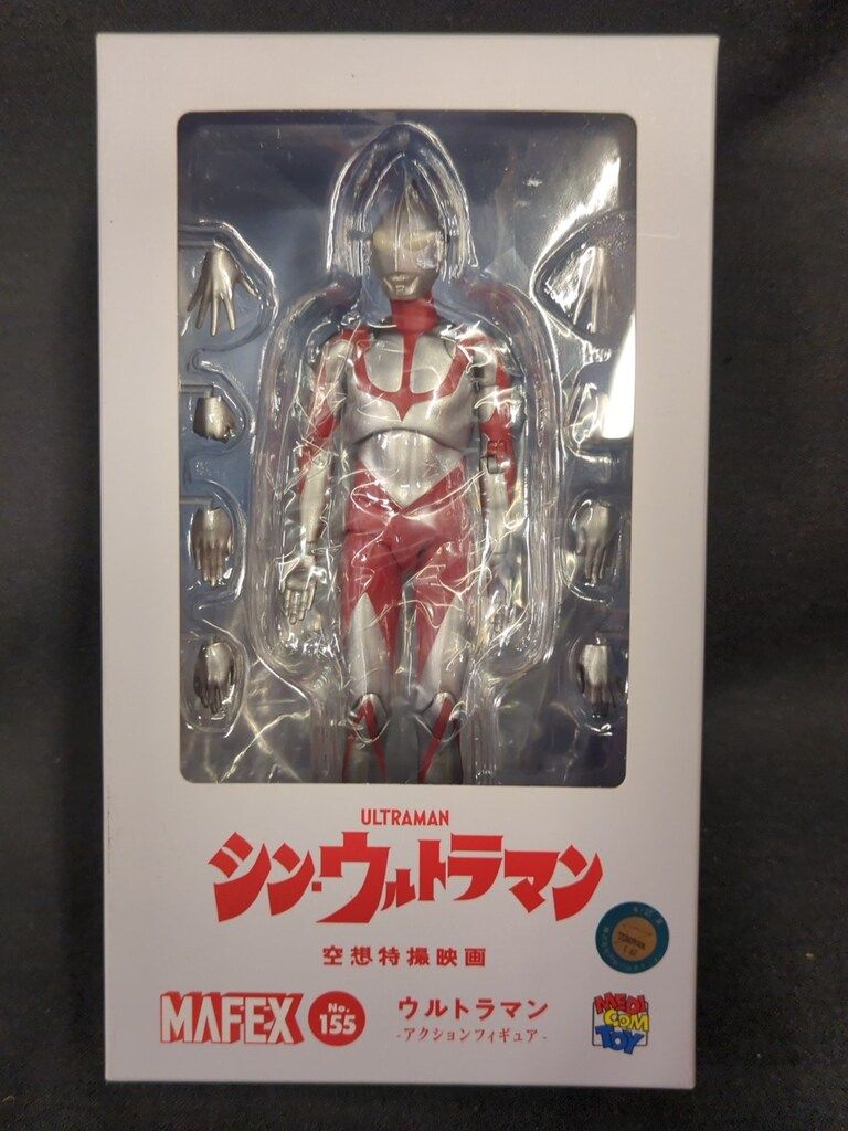 メディコム・トイ MAFEX シン・ウルトラマン 155 - メルカリ