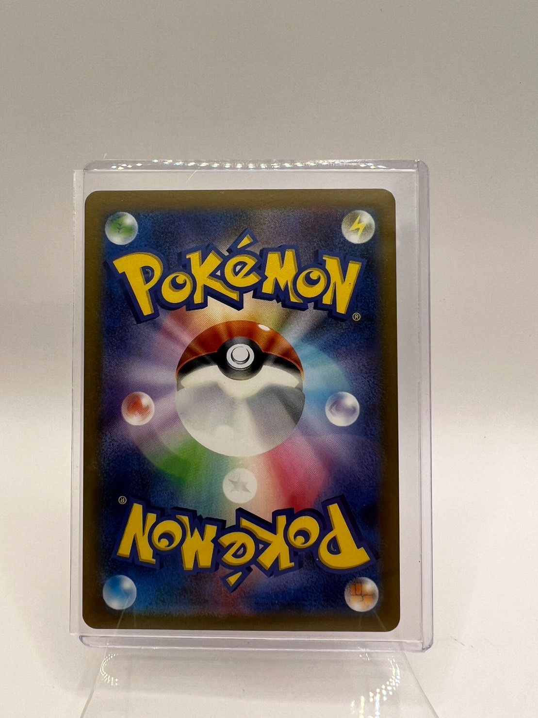 中古品】ポケモンカード ポケカ リザードン ex SV2a 185/165 SR - メルカリ