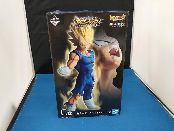 C賞 魔人ベジータ フィギュア 一番くじ ドラゴンボール BATTLE OF