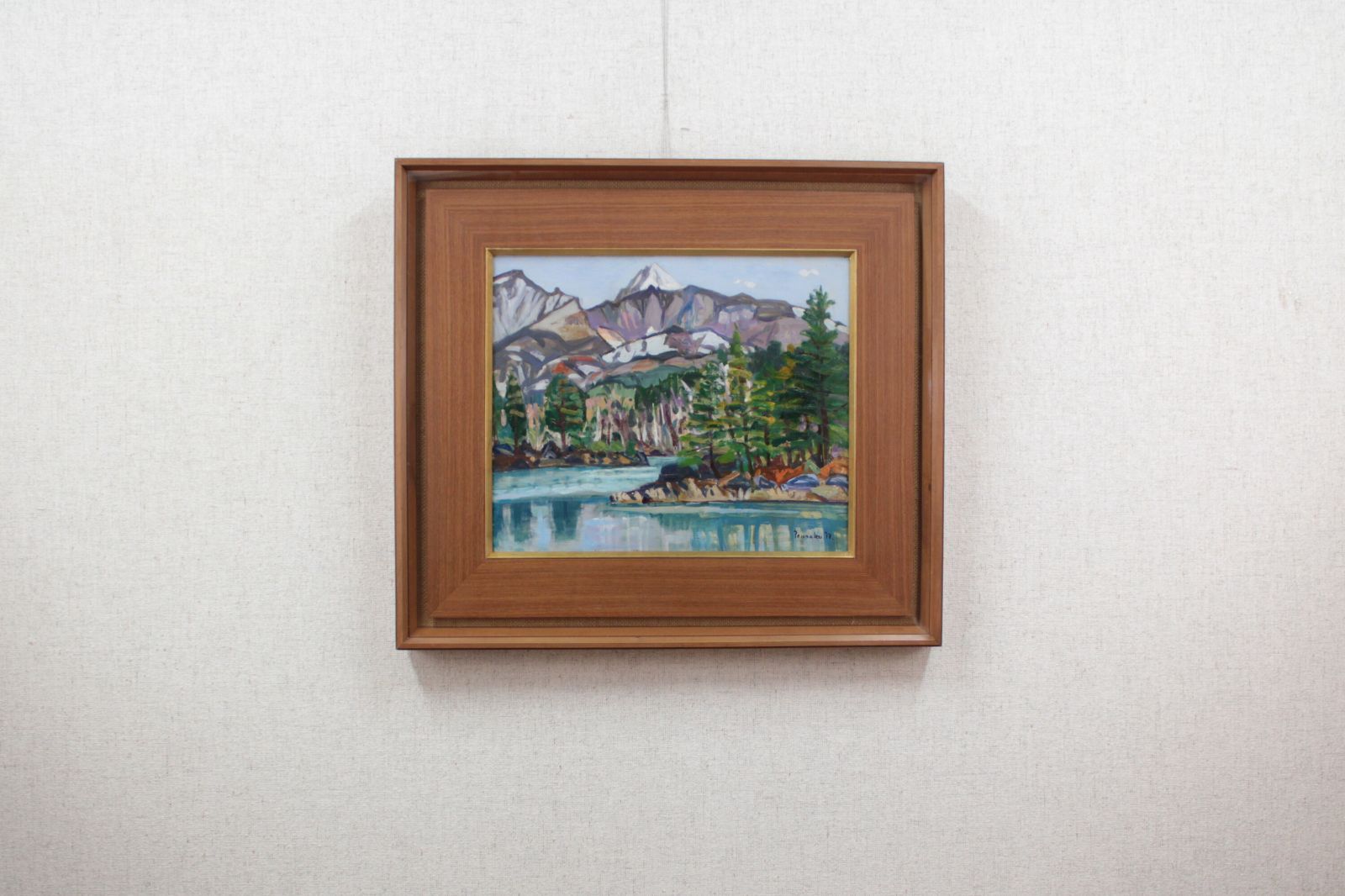 中村善策『五色沼と裏磐梯』油彩画 絵画 中村善策『五色沼と裏磐梯』油彩画 絵画 - メルカリ