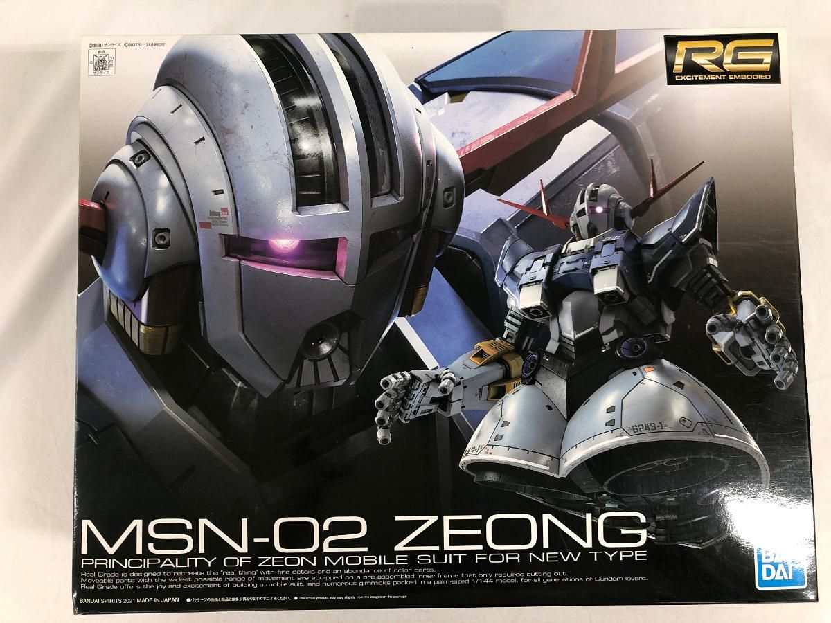 Futaba GYD550 ドリフトカー専用ジャイロ（ステアリング）その3