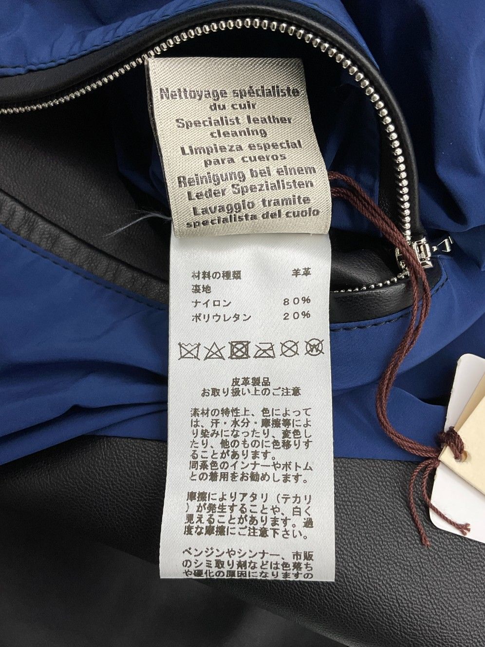 極美品 HERMES エルメス 50 ブラック 下げ札付き オーダー品 Wジップ