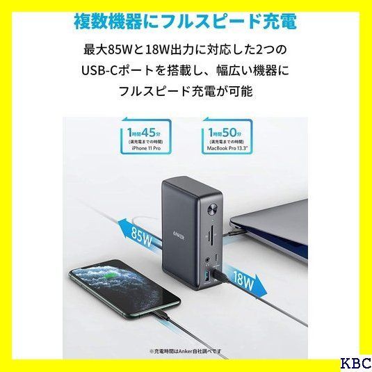 ☆人気商品 Anker PowerExpand 13-in-1 U SB-Cポ microSD＆SDカード ...