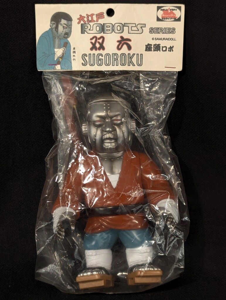 SamuraiDoll 大江戸ROBOTS 座頭ロボ 双六 SUGOROKU 彩色版1st WF2018冬