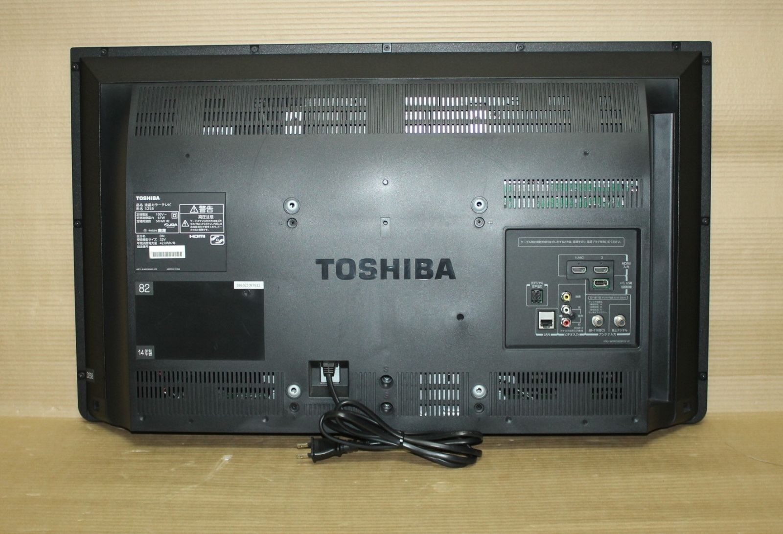 TOSHIBA 32S8 14年式 画面に小キズあり！