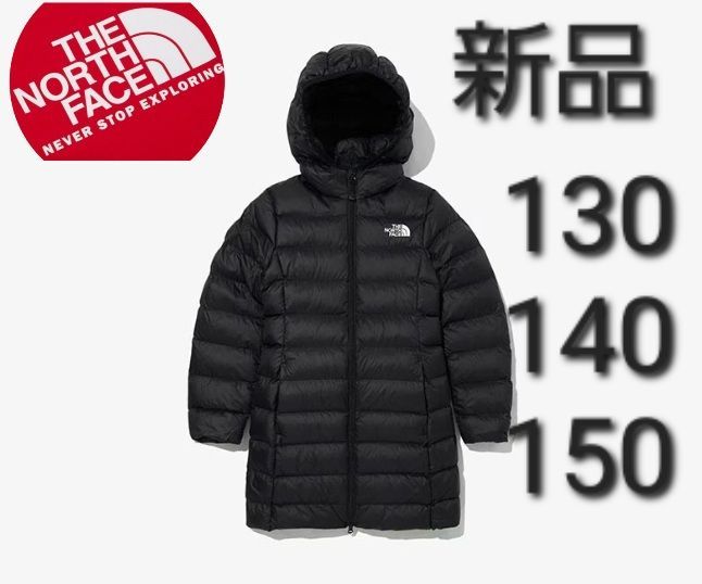 THE NORTH FACE ジャケット 140〜150 - ジャケット