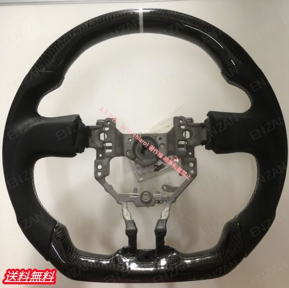 トヨタ TOYOTA 86前期 ZN6|スバル BRZ前期 ZC6 ハンドルカーボン ブラックカーボンとレザー製 ハンドル ステアリングホイール白いセンターライン