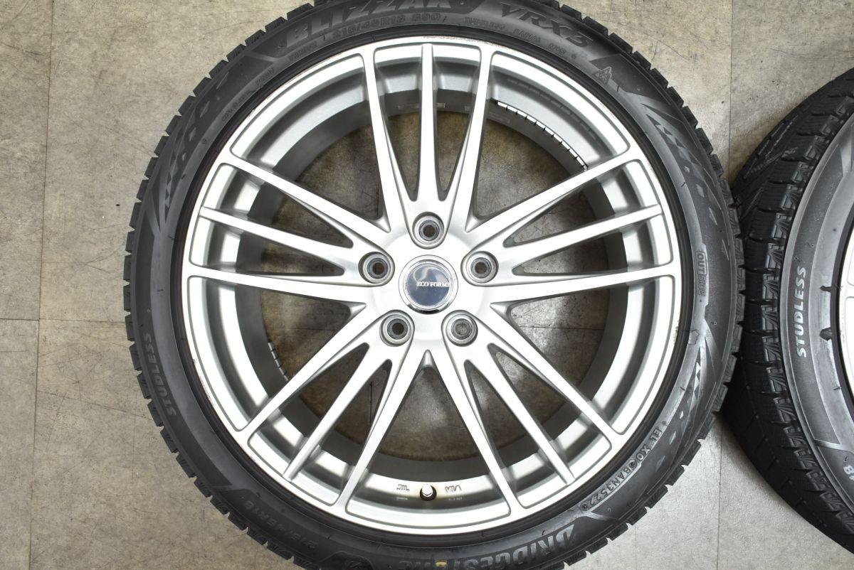 ブリザック VRX3