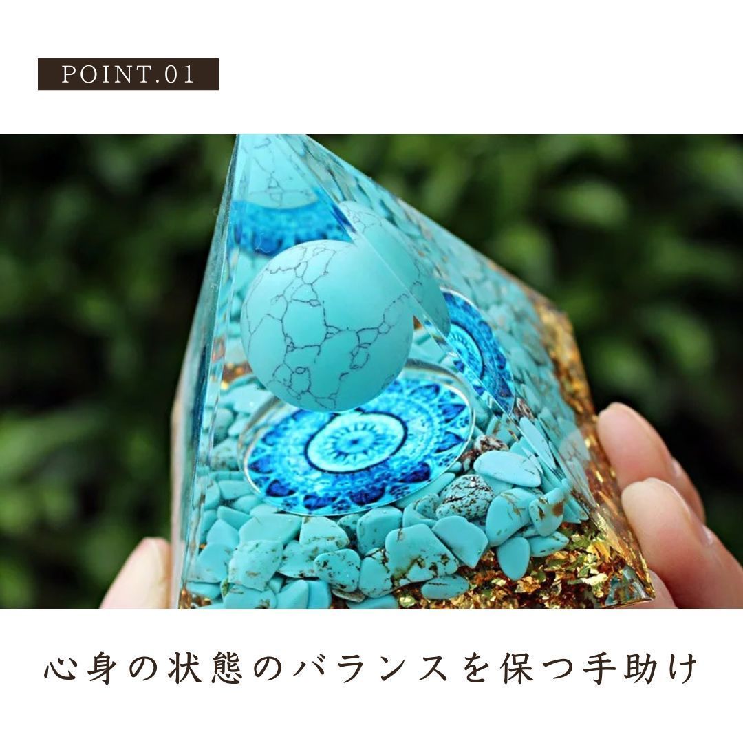 目標達成★家族皆の幸せと健康持ち運び白蛇オルゴナイト POTOMAK | アークテリクスとリズム 両方めっちゃいい🫶 | Instagram