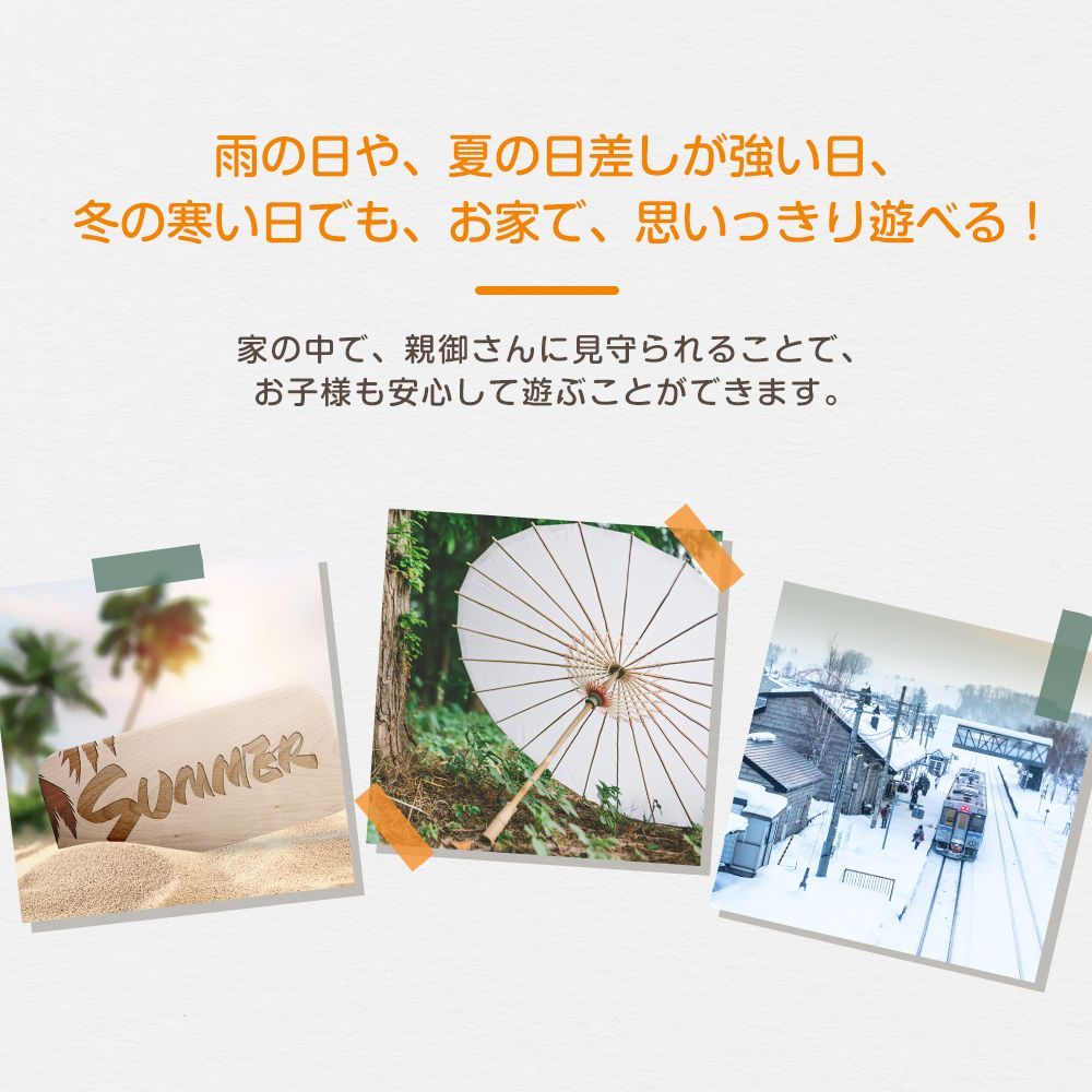 折りたたみ式天然木ジャングルジム｜すべり台付き｜屋内 室内用｜キッズ向け｜子供用おもちゃ｜誕生日プレゼント｜N509P250210A