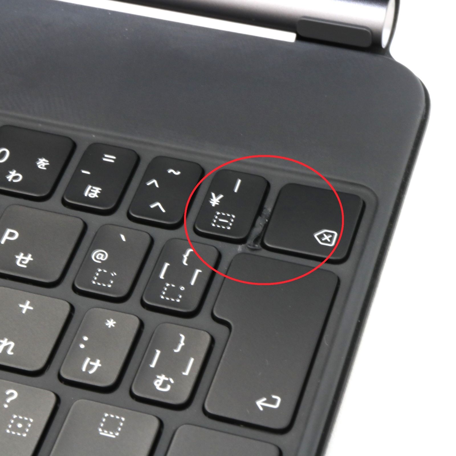 11 スマホ・タブレット・パソコン 展示品！iPad Magic Keyboard 11インチ用