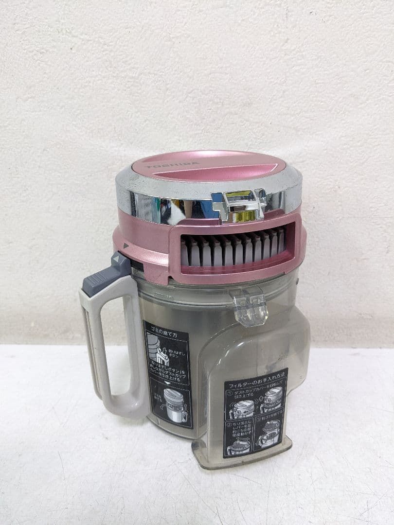 TOSHIBA 東芝 VC-JS4000-R サイクロン式掃除機 2016年製 TOSHIBA 東芝