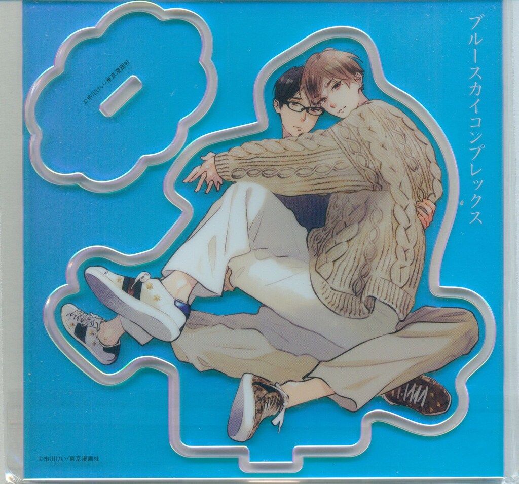 【公式通販・初回限定限定版】ドラマCDブルースカイコンプレックスsixth6 初回限定版】ドラマCD「ブルースカイコンプレックス sixth