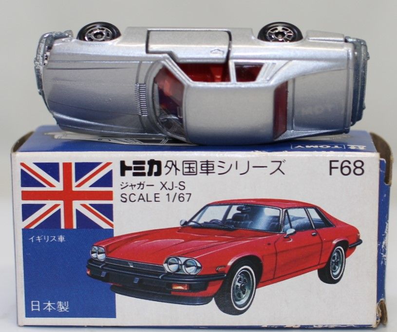 トミカ 日本製 外国車シリーズ 8台セット 未使用 Yahoo!オークション -「トミカ外国車シリーズ」の落札相場・落札価格