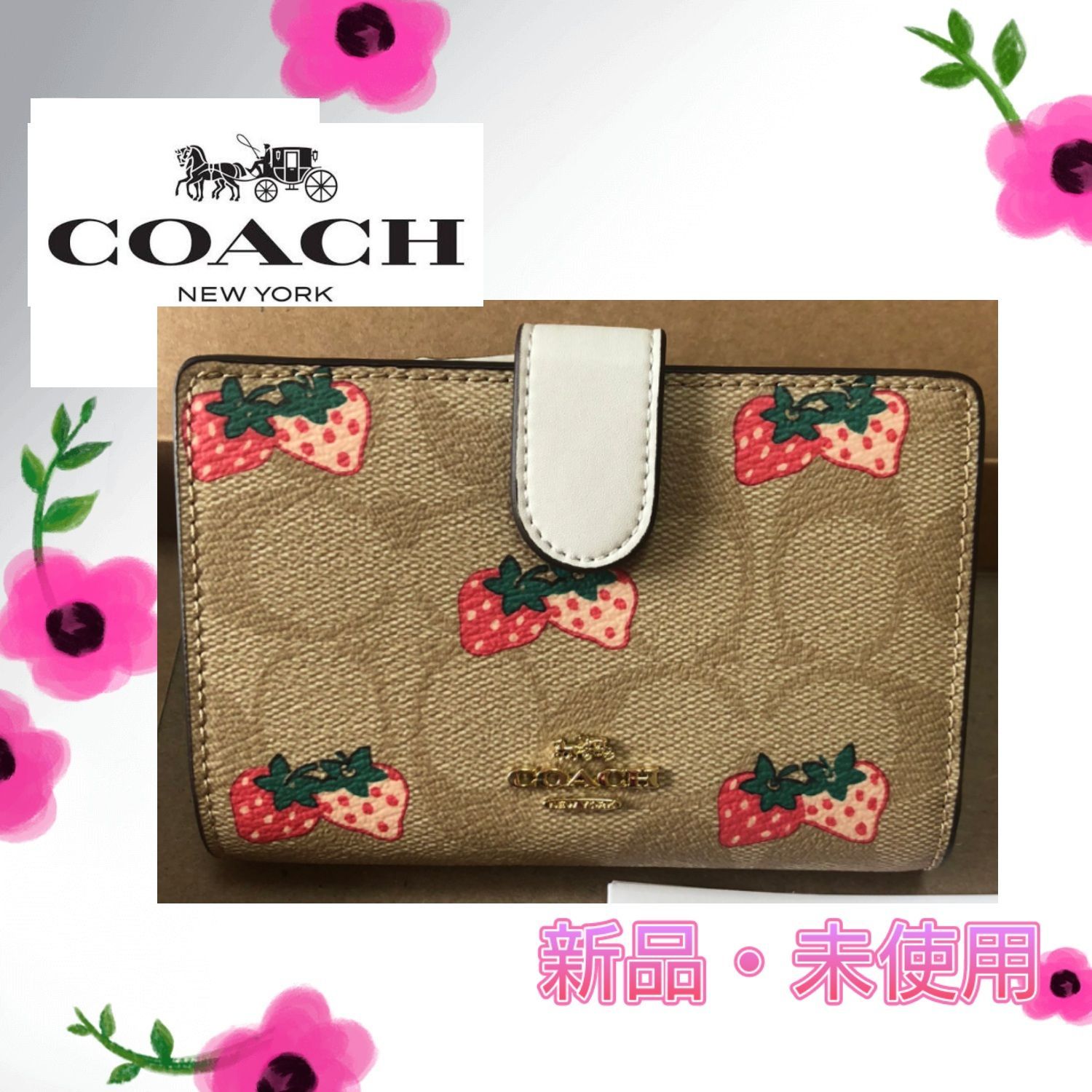 セール中 匿名配送 新品 COACH コーチ 財布 シグネチャー 白黒 - 小物