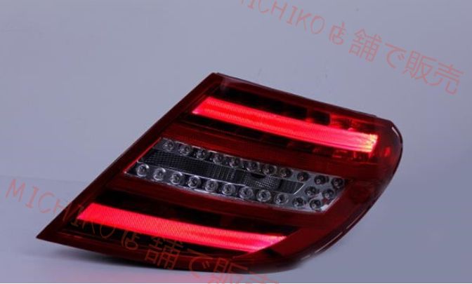 メルセデス ベンツ Cクラス W204 2007 -2014年 LEDテールライト テールランプ 左右2Pセット