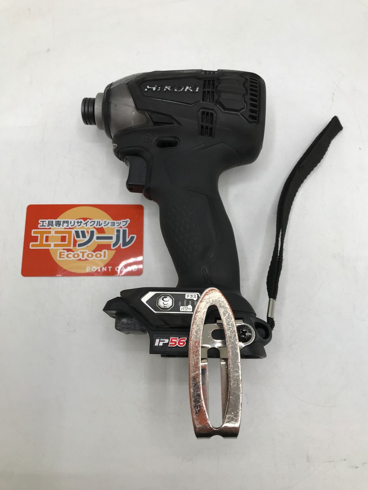 TENDERLOIN テンダーロイン シャツ サイズ:S フード付き