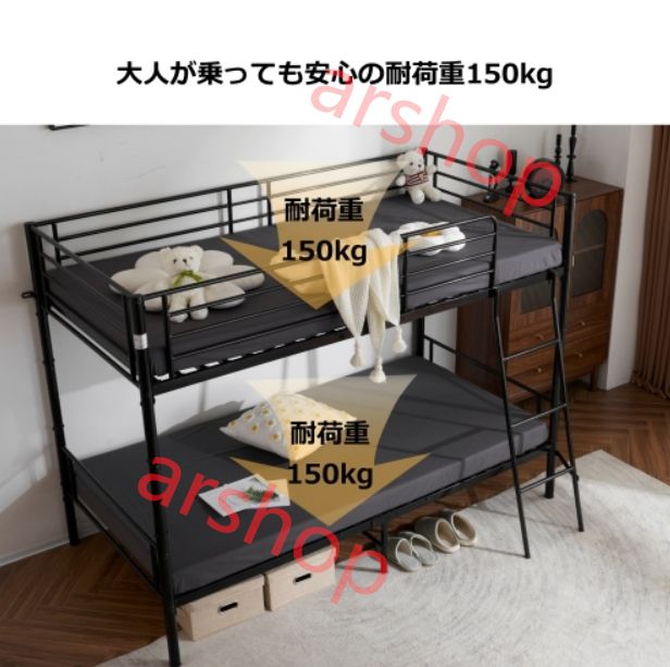 シングルベッド パイプ