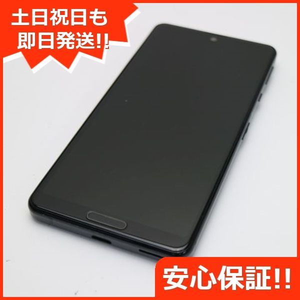 超美品 SH-41A AQUOS sense4 ブラック 即日発送 スマホ 白ロム SHARP 土日祝発送OK 04000 - メルカリ