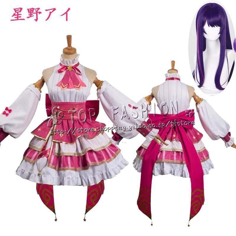 美術館級 極細堆朱 七本掛 刀掛 江戸期桐箱付 江戸期保証 希少 美術館