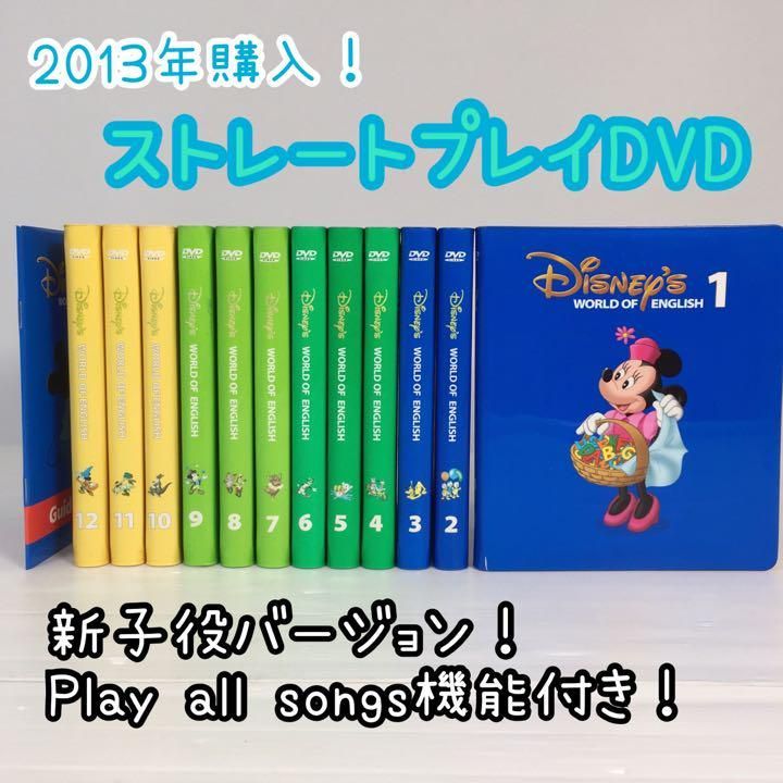 人気の福袋 代引き手数料無料 新品、未使用 ストレートプレイDVD 新