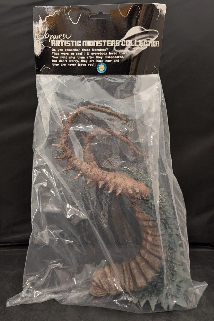 CCP 1/6 特撮シリーズ ツインテール ハイグレード初期登場Ver