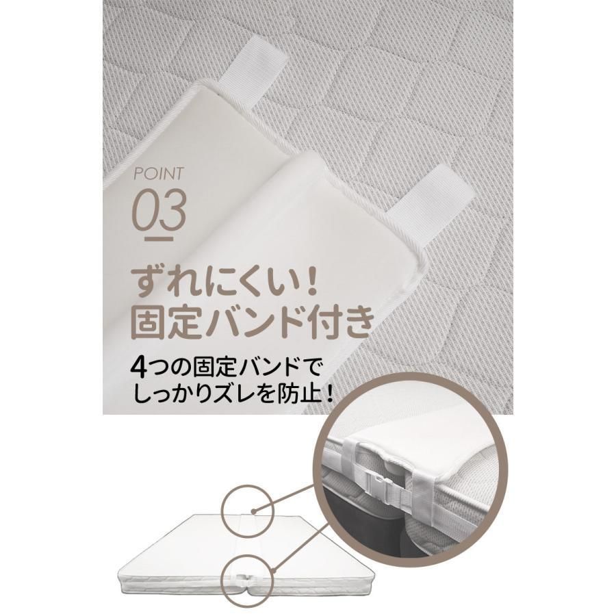 埋める 隙間埋め