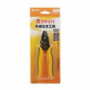 外皮むき工具 HKB-TL37
