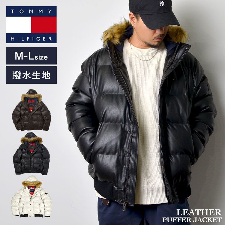トミーヒルフィガー ダウンジャケット レザー メンズ TOMMY HILFIGER 150AU263 ブランド 暖かい 撥水 防寒 軽量 M L ジャケット ダウンコート ボマージャケット 中綿 革ジャン L BROWN_DBR
