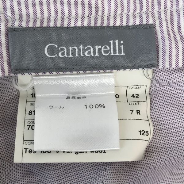 日本正規代理店タグ/イタリア製☆カンタレリ/Cantarelli☆ウール