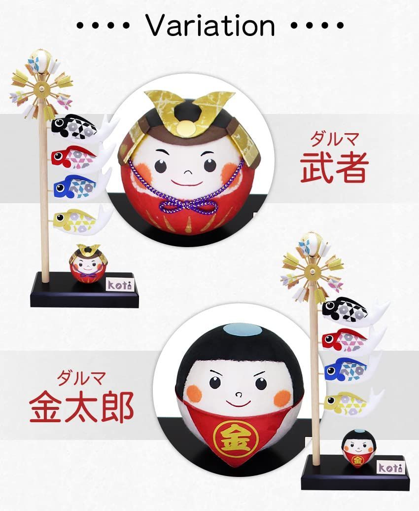 大阪長生堂 室内用
