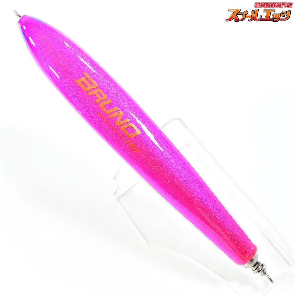 CBONE シービーワン