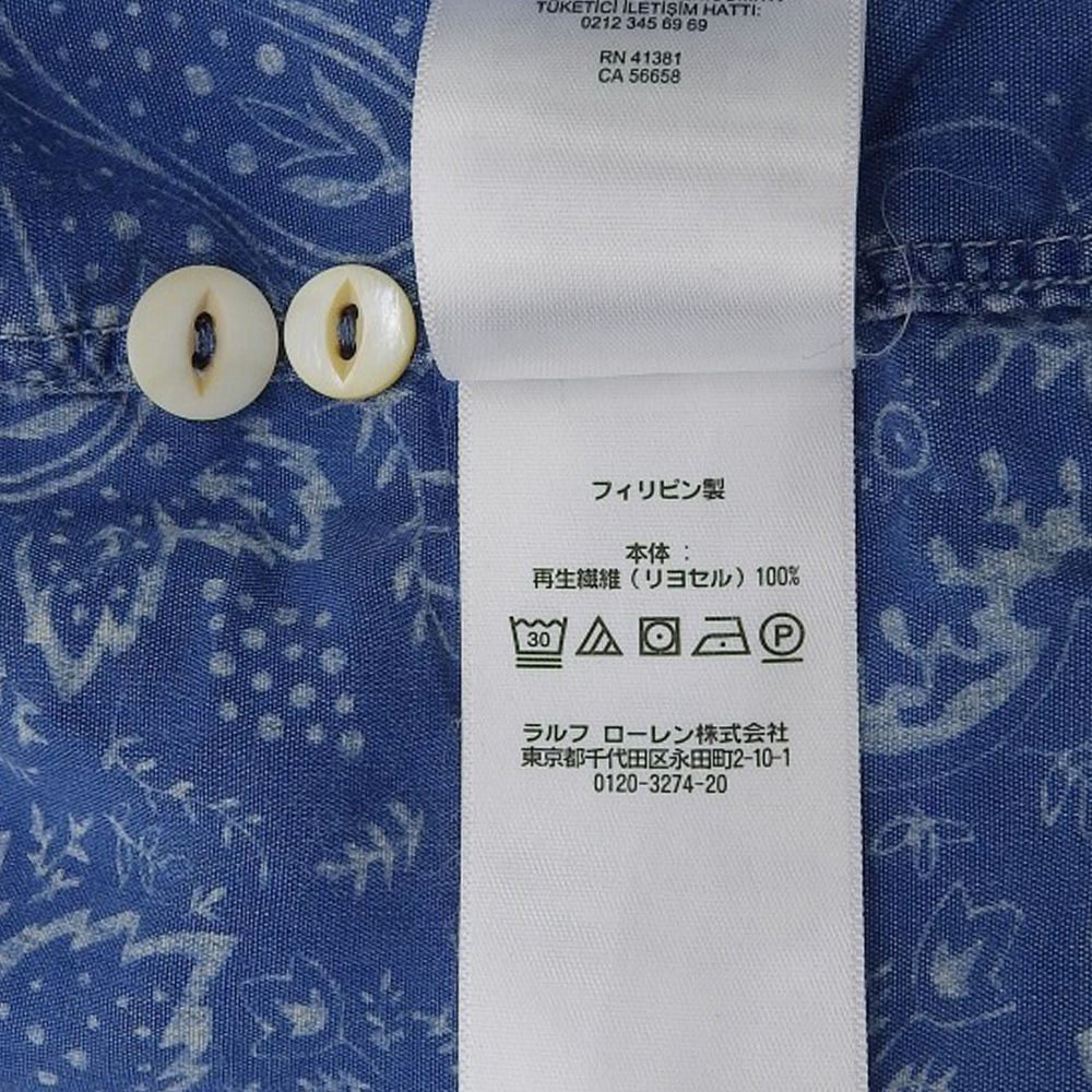 開襟シャツ トップス