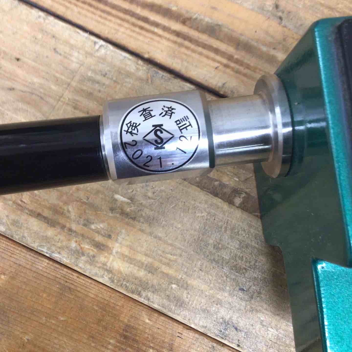 関西機器製作所