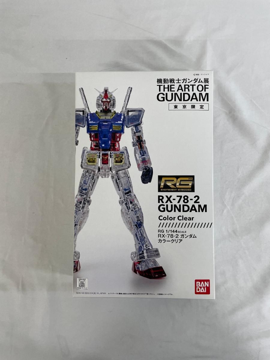 未開封】機動戦士ガンダム展東京限定 RG RX-78-2 ガンダム