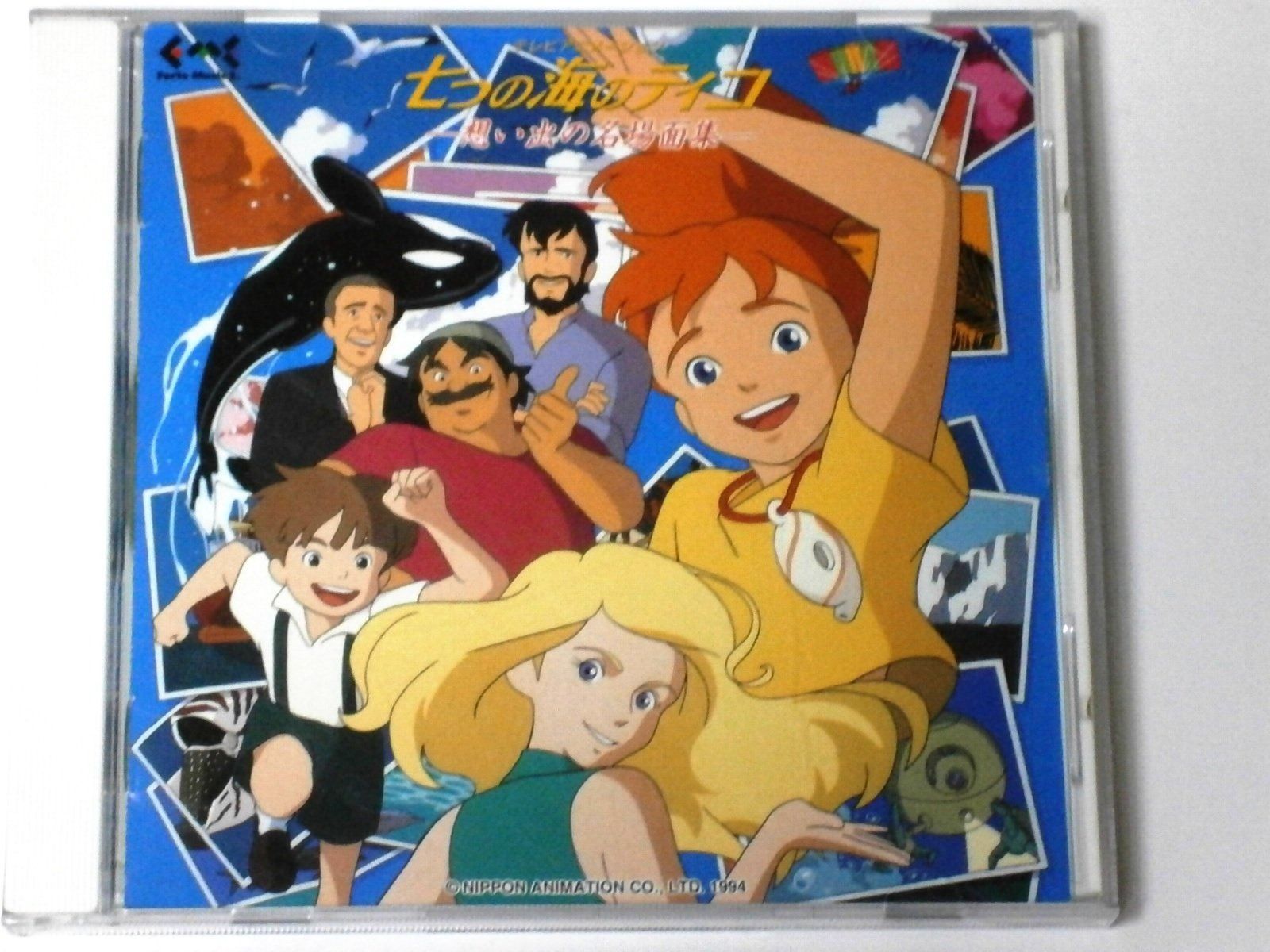 涼宮ハルヒの憂鬱』番宣告知ポスター 京アニ 池田晶子 石原立也 非売品