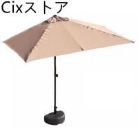 日除け 日よけ