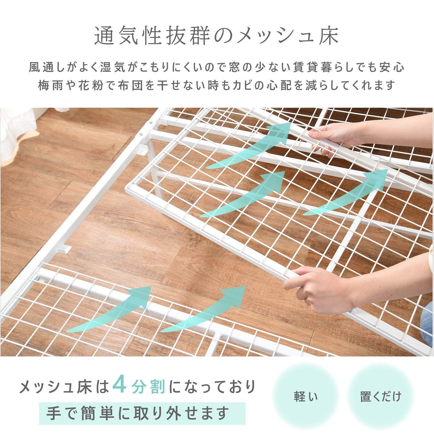 ブラック