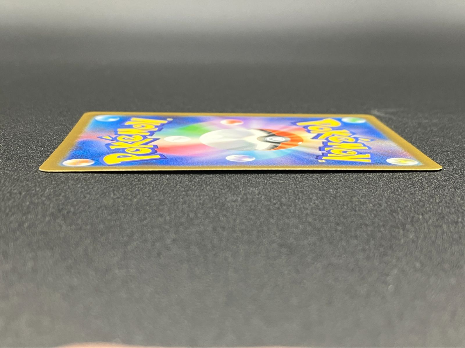 ポケモンカードゲーム ポケカ リーリエの決心 SR M1L-086 M1L 拡張
