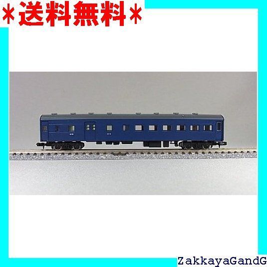 トミーテック TOMYTEC TOMIX Nゲージ オハニ36 青色 8550 鉄道