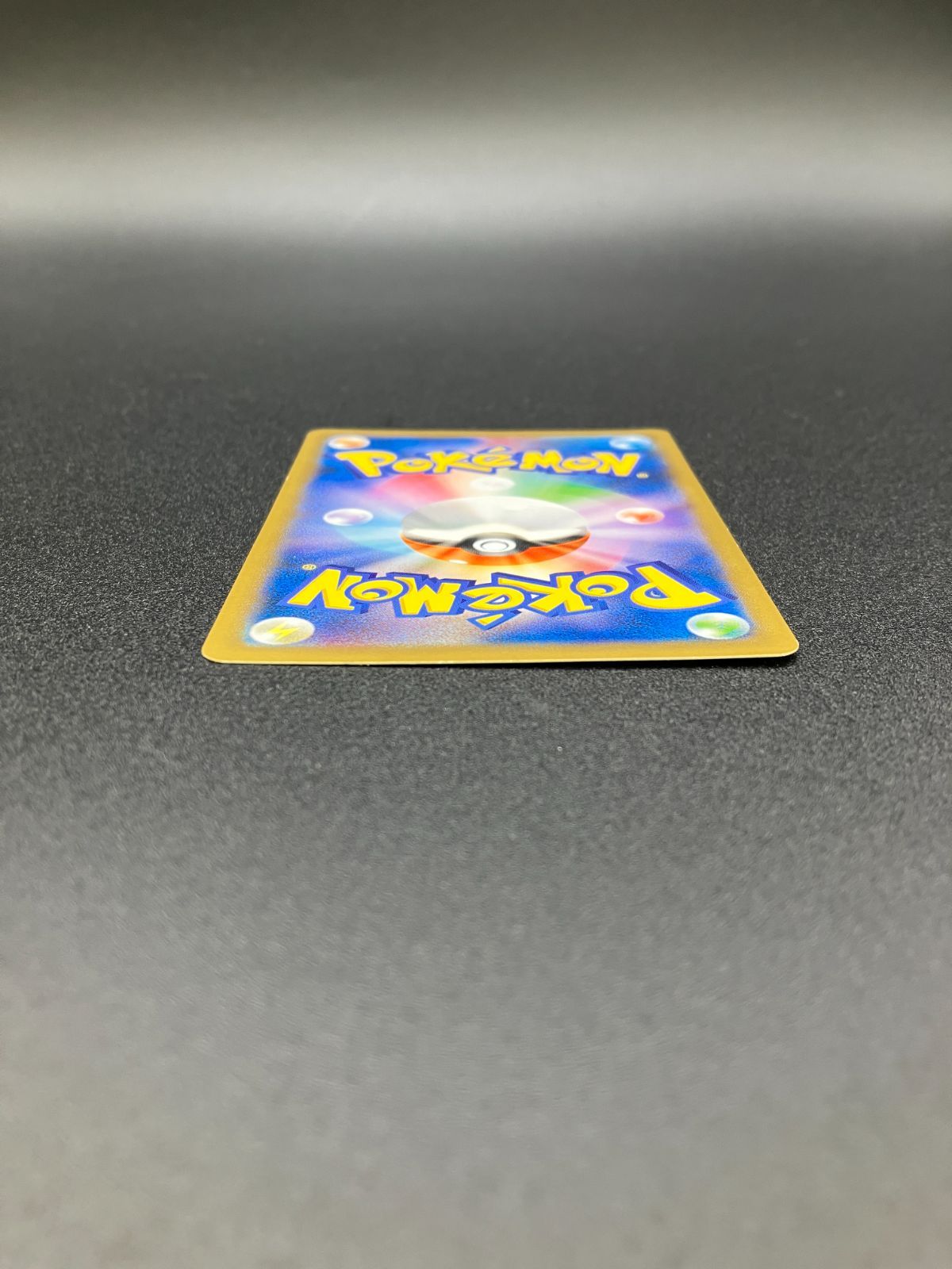 必ずプロフ読んで　　ポケカ プレイズ なんば店：南海難波駅徒歩3分 on X: 