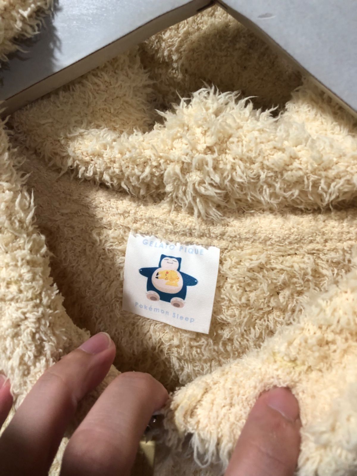 ジェラピケ　ポケモン　ピカチュウ　パーカ&ショートパンツ　F 新品未開封 楽天市場】【ポケモンスリープ】【レディース】 ジェラート