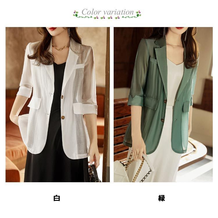 4/17〜20%OFFしました【ebure】春夏 テーラードジャケット 楽天市場】半袖ジャケット テーラードジャケット レディース